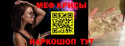 тгк Изобильный