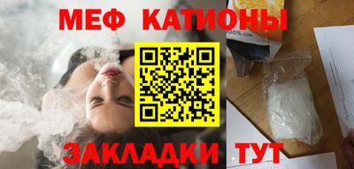 тгк Изобильный