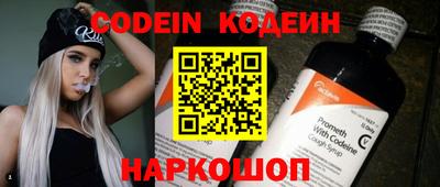 кокаин VHQ Ипатово
