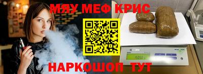 тгк Изобильный