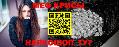 тгк Изобильный