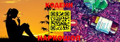 тгк Изобильный