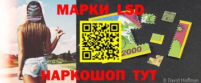 кокаин VHQ Ипатово