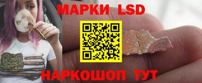 кокаин VHQ Ипатово
