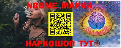 кокаин VHQ Ипатово