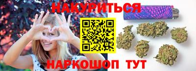 тгк Изобильный