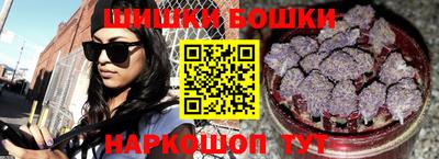 кокаин VHQ Ипатово