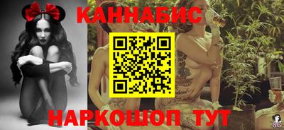 спайс Ирбит
