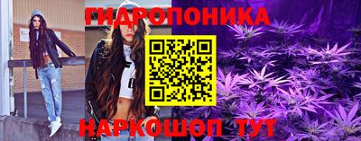 спайс Ирбит