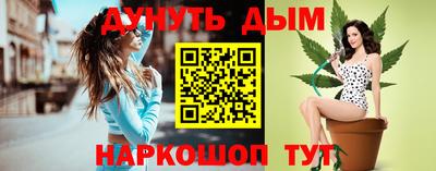 спайс Ирбит