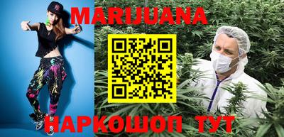 кокаин VHQ Ипатово