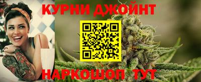 кокаин VHQ Ипатово