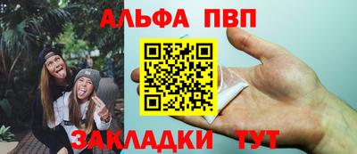 тгк Изобильный