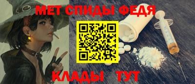 тгк Изобильный