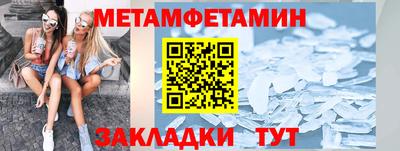 тгк Изобильный