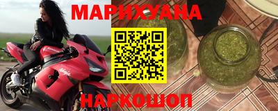 тгк Изобильный