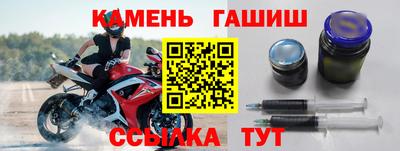 кокаин VHQ Ипатово