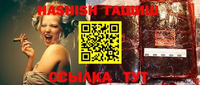 тгк Изобильный