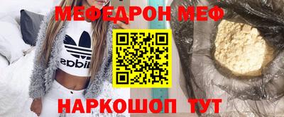 тгк Изобильный