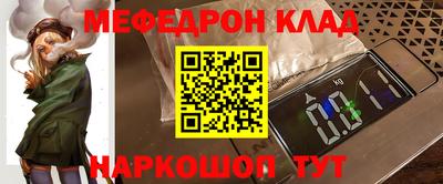 тгк Изобильный